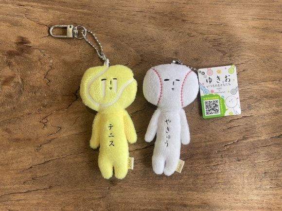 빛의안부 이미지