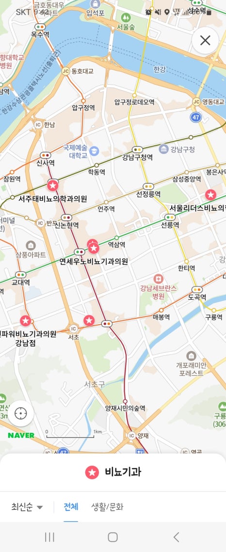 멘파워비뇨기과의원 이미지