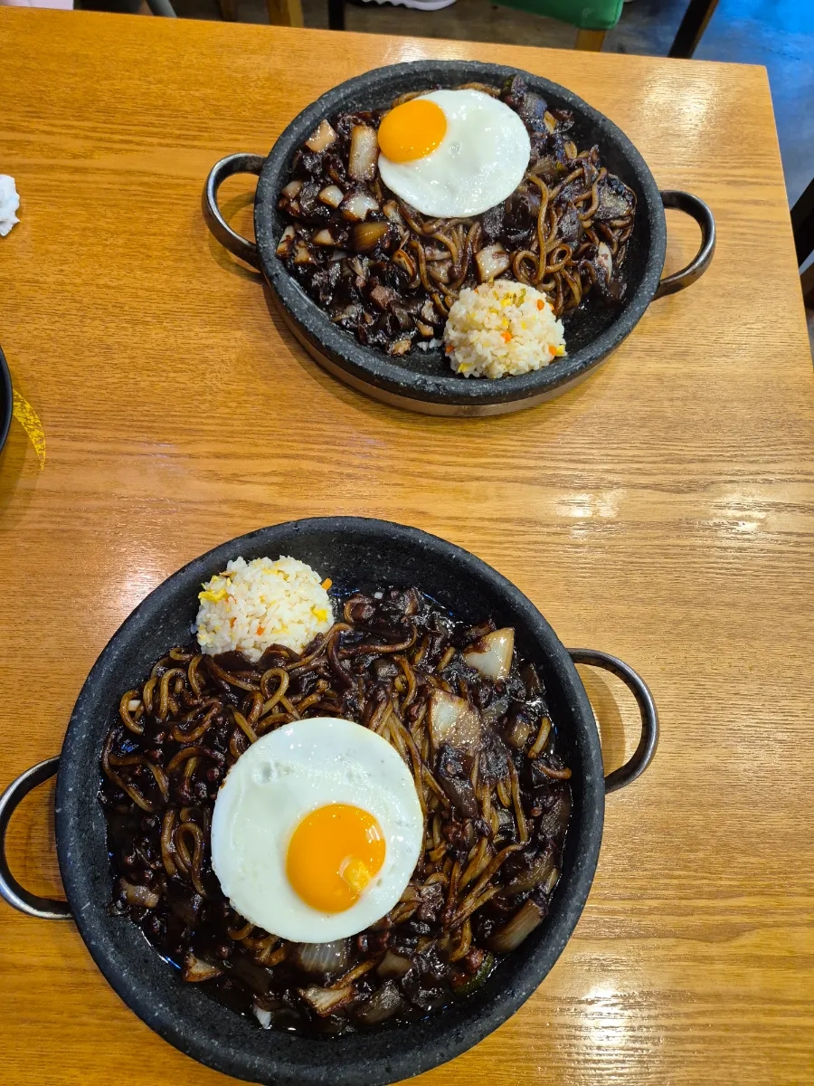 반곡 돌위에 짜장 이미지