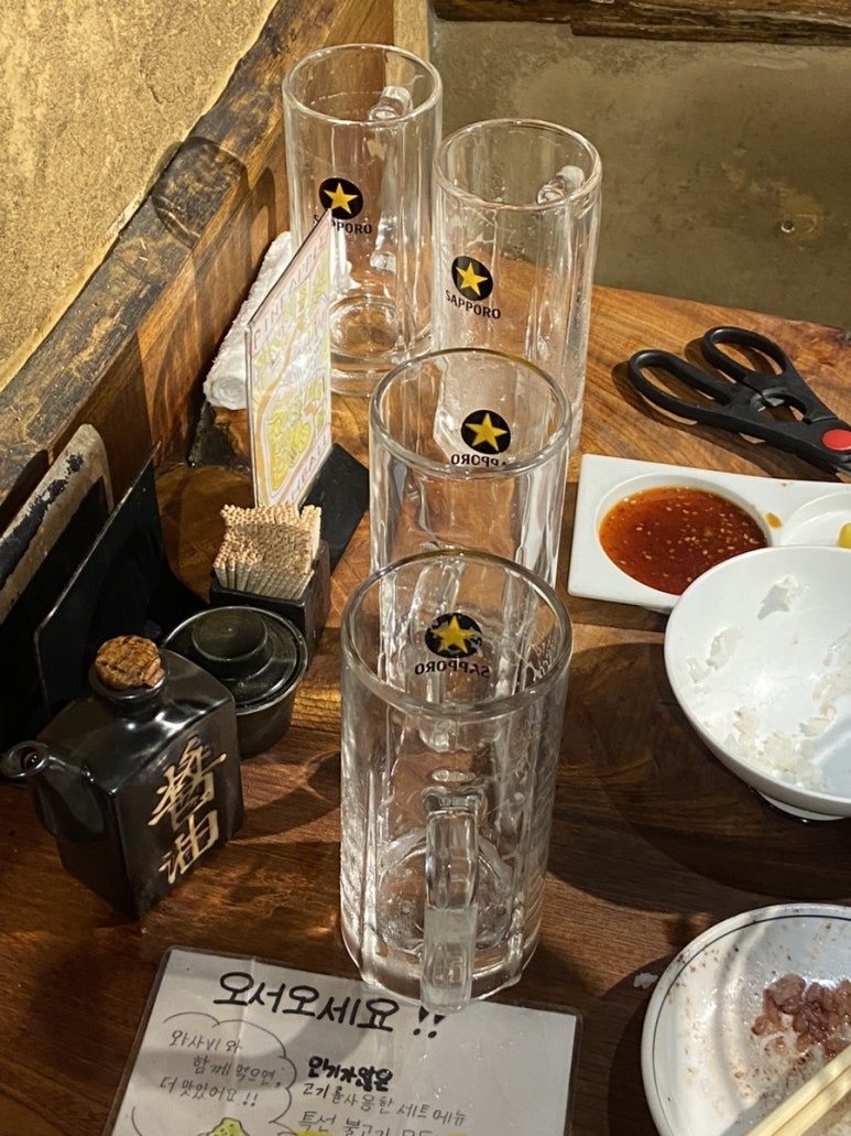 참갈비마루 이미지