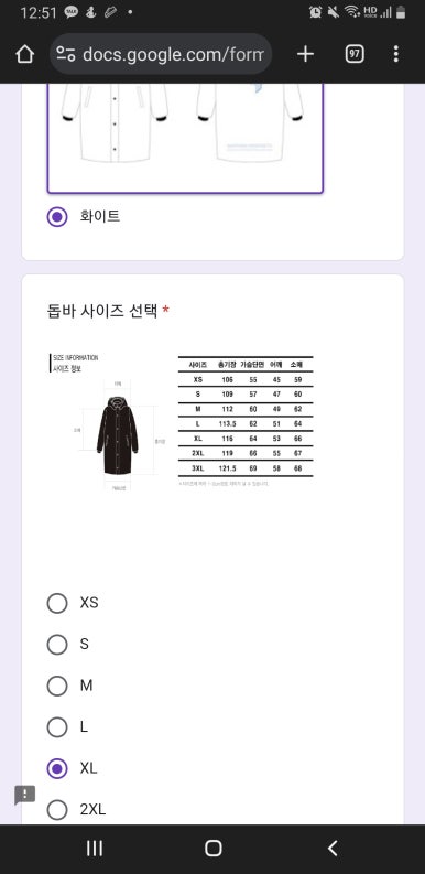 라크렘 이미지