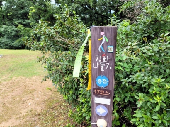 대교이발관 이미지