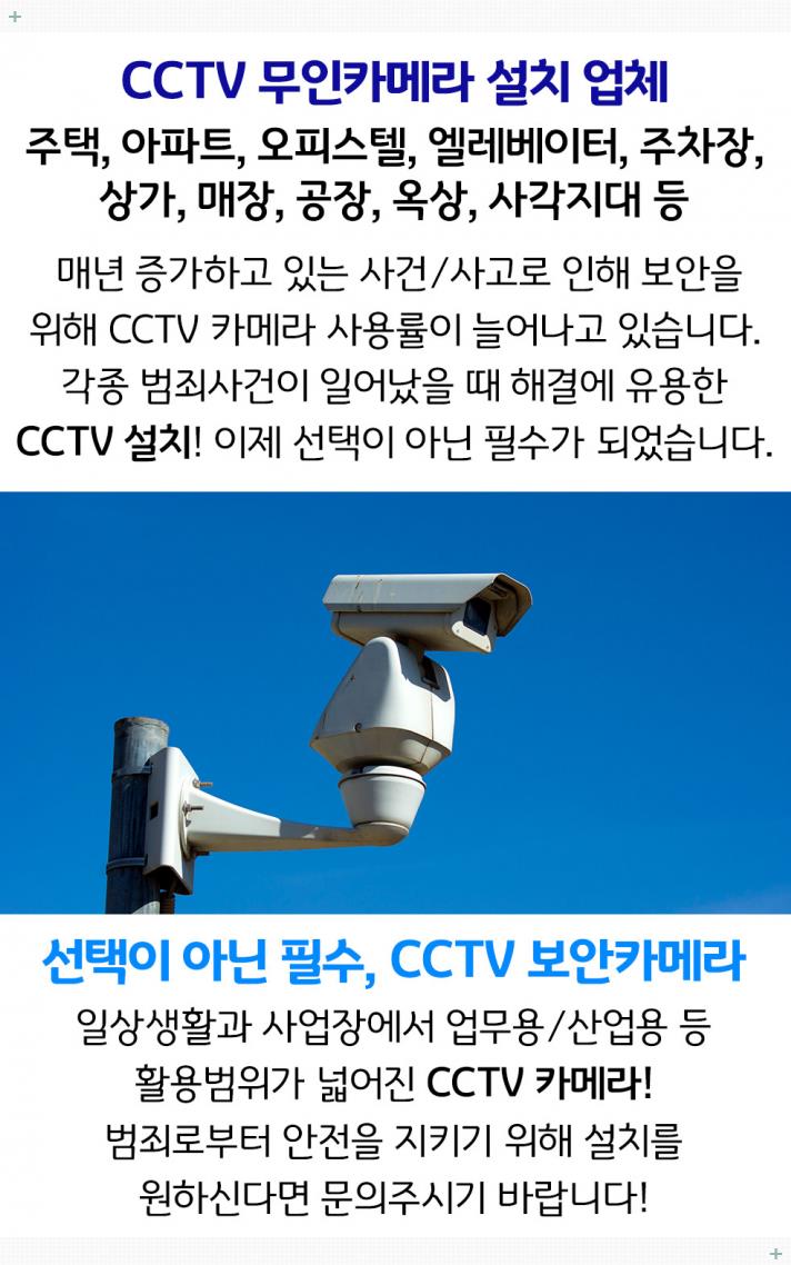 늘봄여인숙 이미지