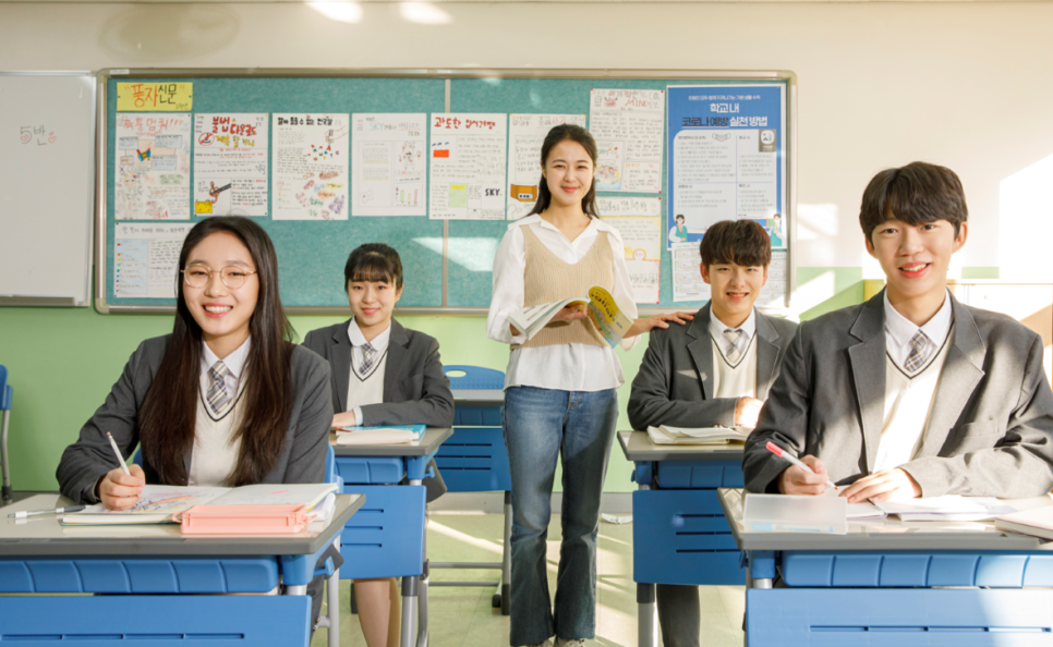 하안북중학교 이미지