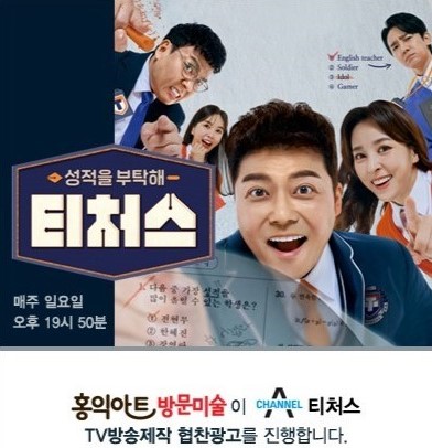 홍익광고 이미지