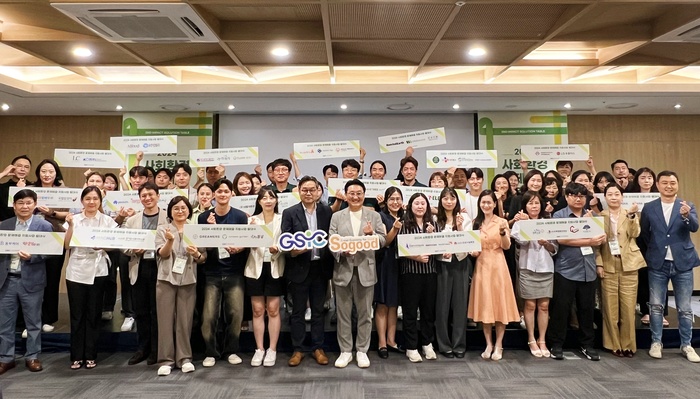 교육공동체우리누리사회적협동조합 이미지
