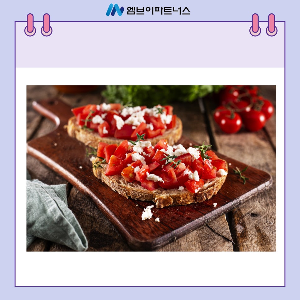 챙길밥대전 이미지