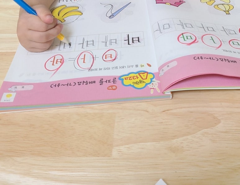 한글모드주 이미지