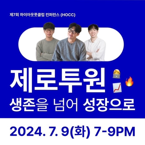 은성원 이미지