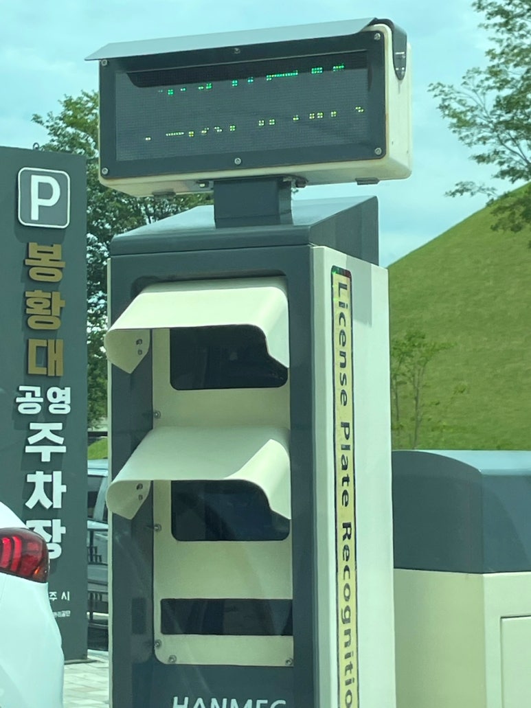 에이프레임익스프레스 이미지