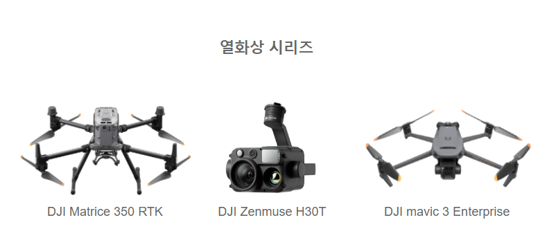 케이제이솔루션 이미지