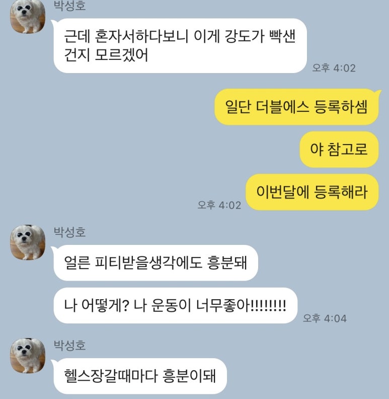 클럽컬리넌 이미지