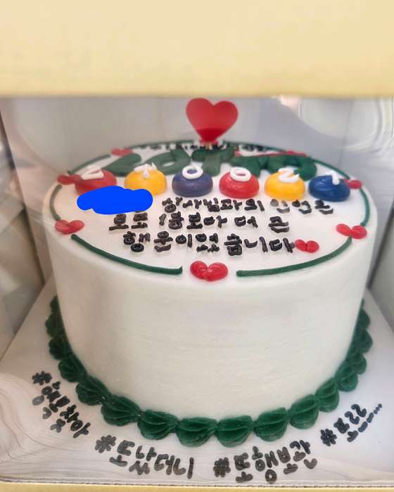 카페 혜리네 이미지
