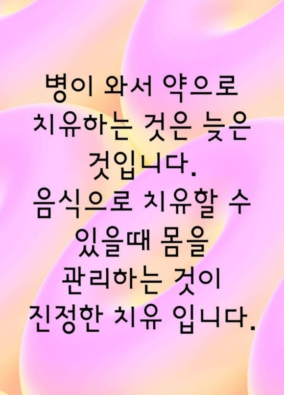 오니마켓 이미지