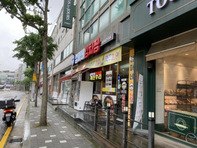 엄마네 김치찜 매탄점 이미지