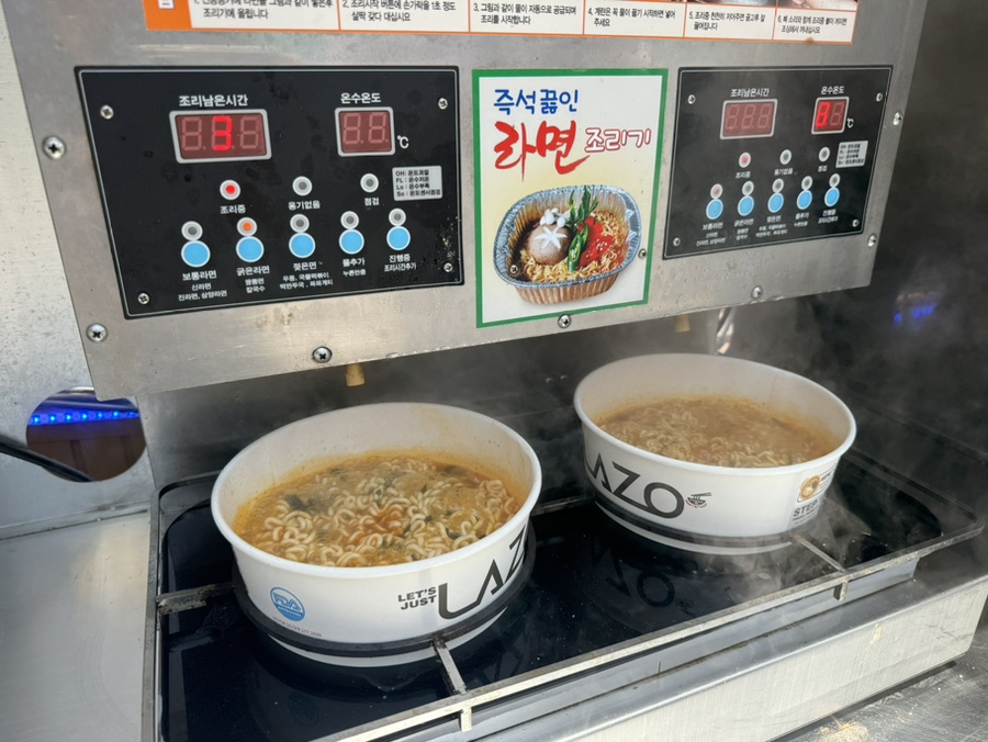 뚝섬정보 이미지