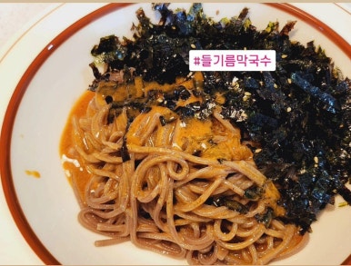 집밥한끼 이미지