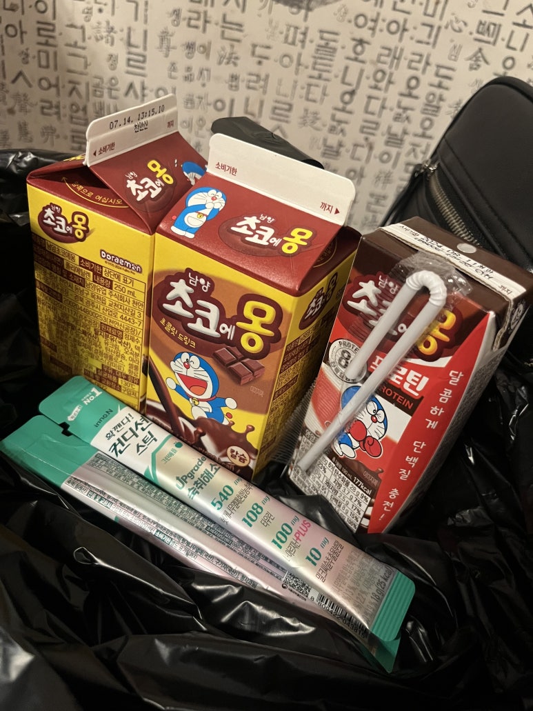 이기대 부침이 이미지