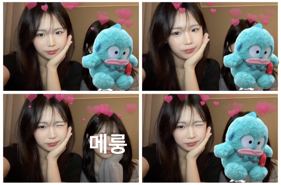 사랑사 이미지