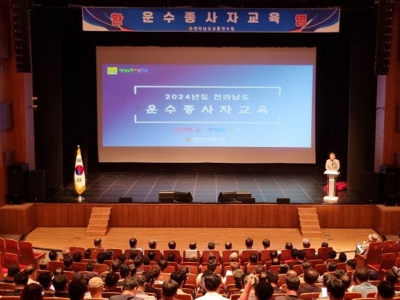 영광자동차 이미지