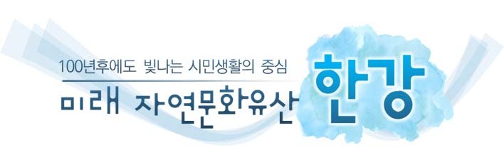 비전종합관리 이미지