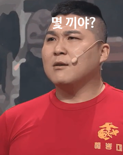 창환이네야채과일 이미지