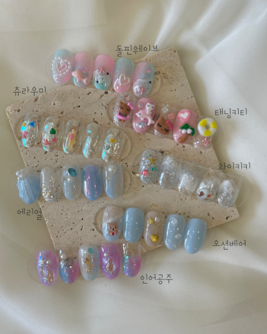 제이네일아트 이미지