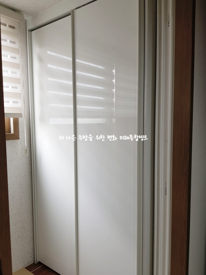 제이인테리어씽크 이미지