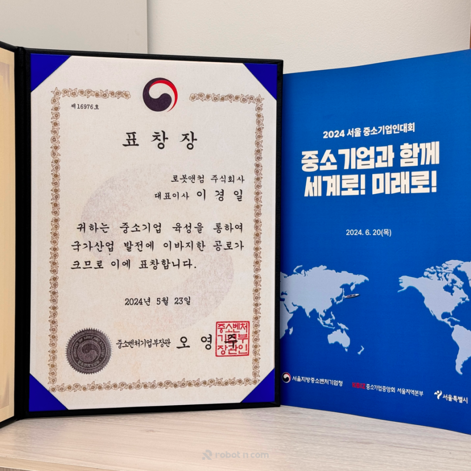 컴메디컬 이미지