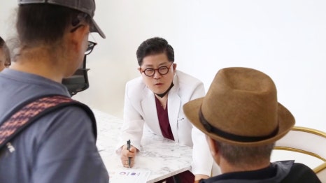 휴이엠 컴퍼니 이미지