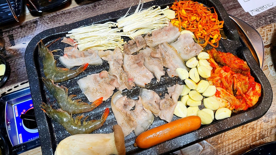 꾸어구어 이미지