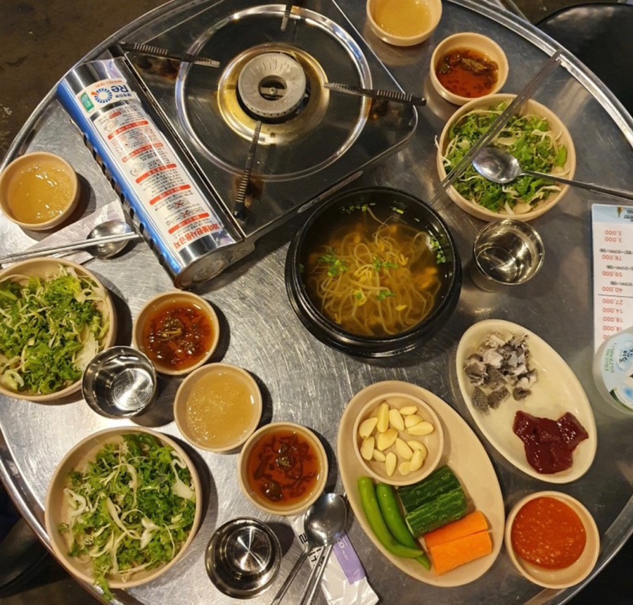 더맛있는곱창 이미지