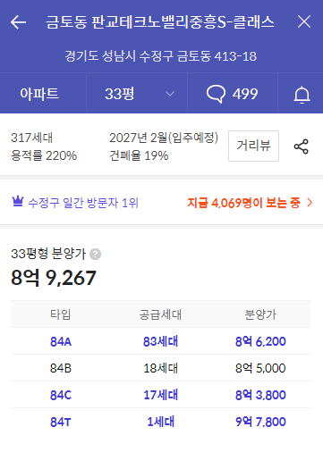더원클래스 이미지