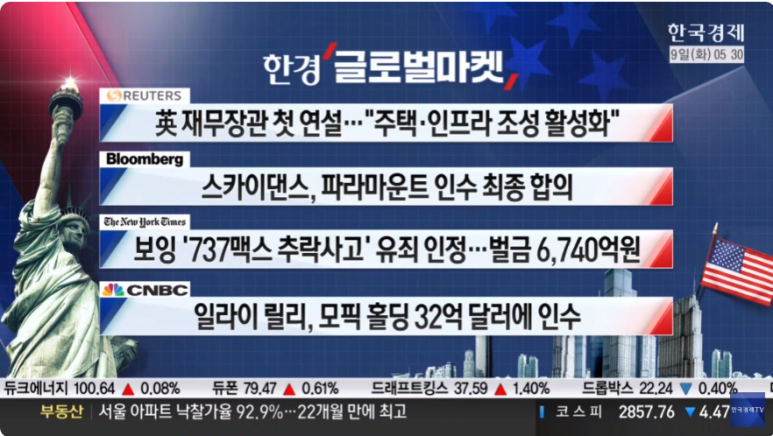 뉴키(주) 이미지