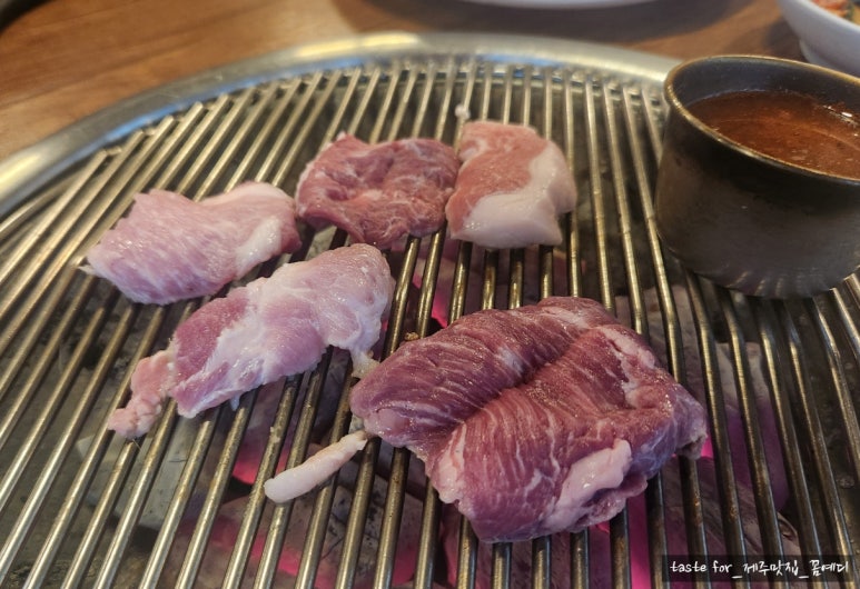 삼화포크 이미지