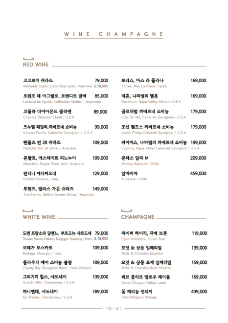 삼성한우식당 이미지