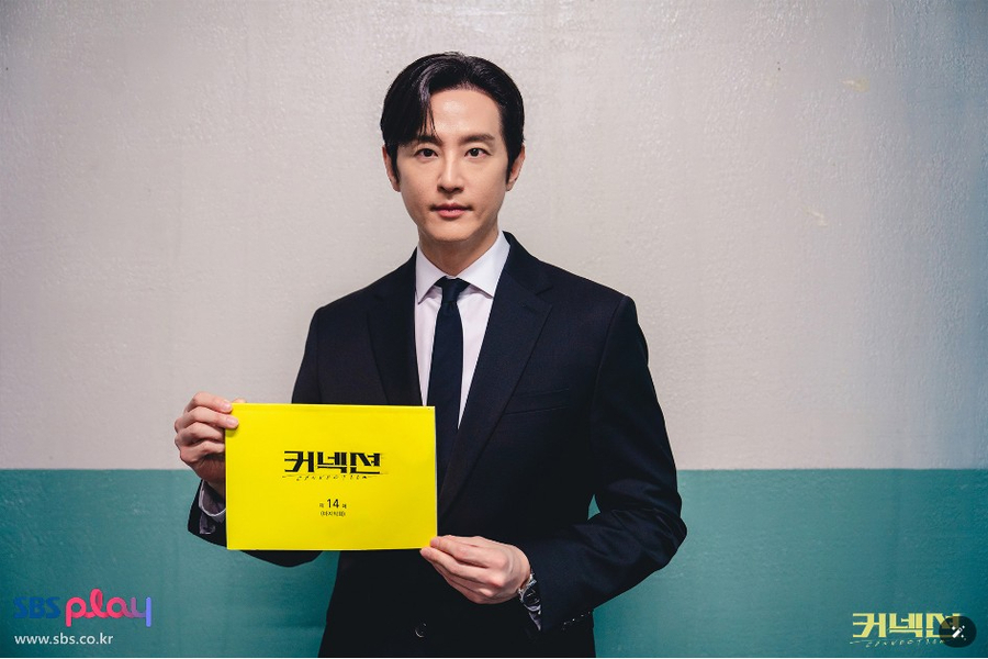 루즈커넥션 이미지