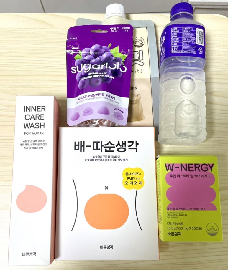 바른녹즙 이미지