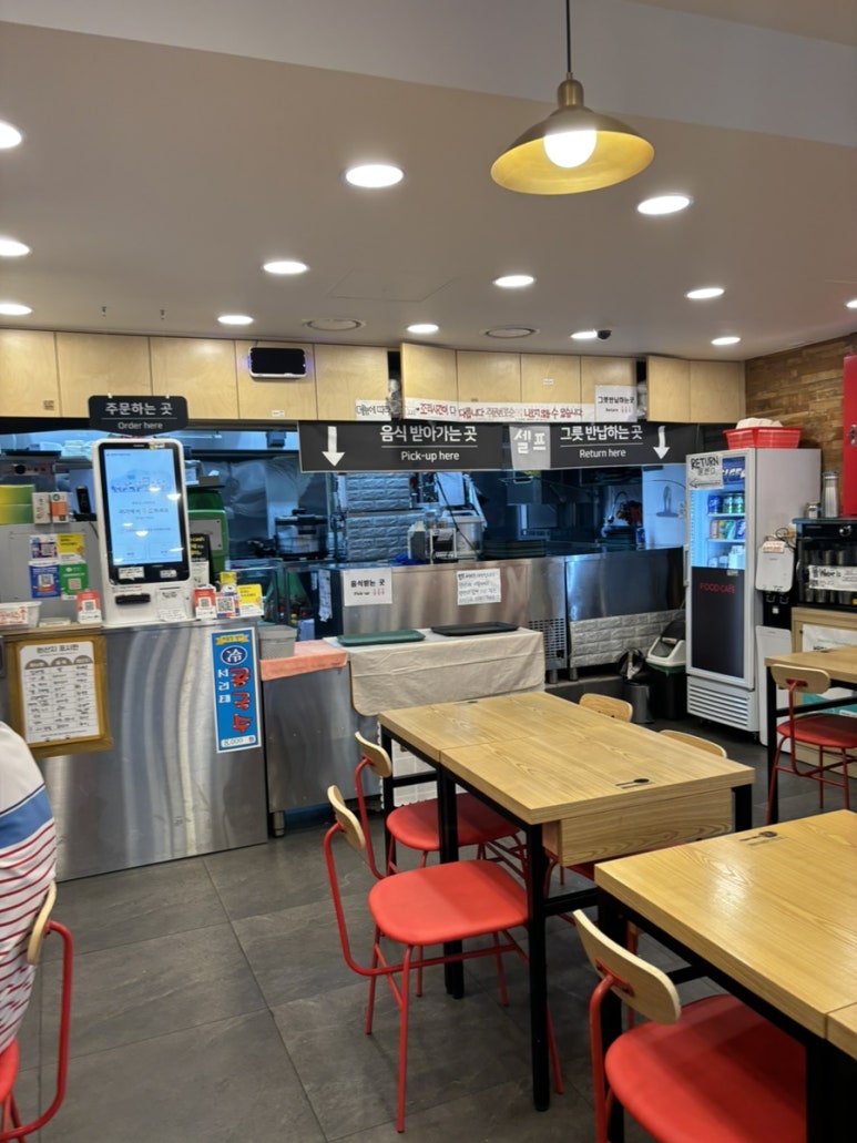 푸드카페김밥천국 이미지