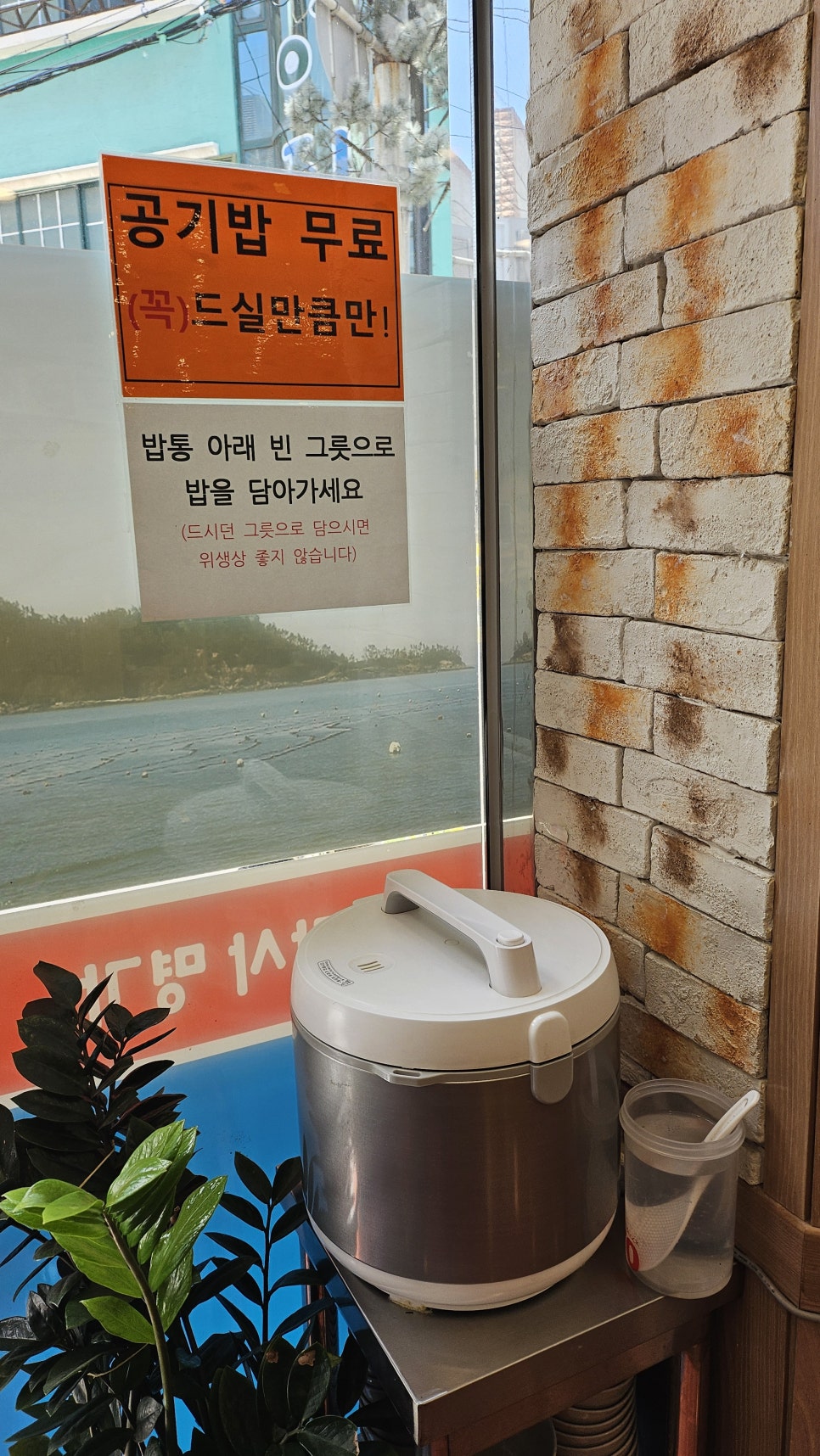 가사명가 이미지