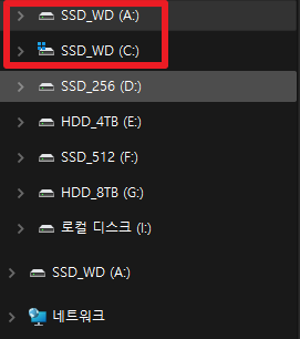 이지카피시스템 이미지