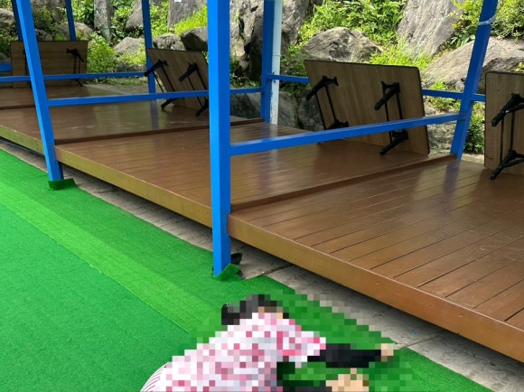 왕방산풀장가든 이미지