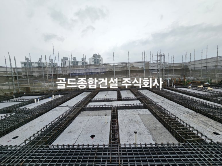 골드측량설계공사 이미지