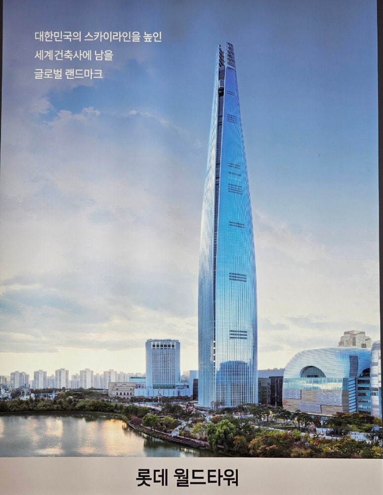 구산글로벌 이미지