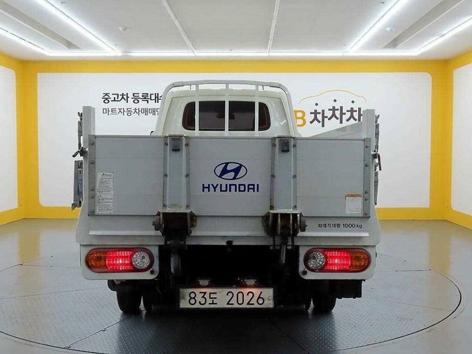 진진슈퍼 이미지