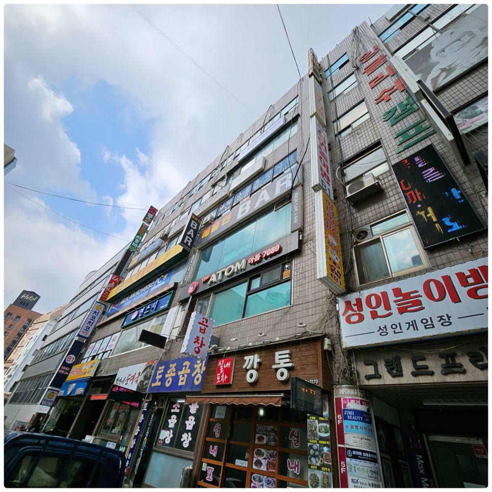 화성가스산업 이미지