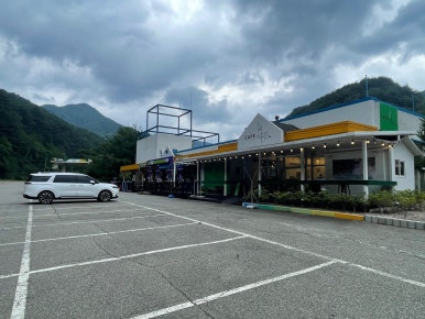 삼봉주유소 이미지