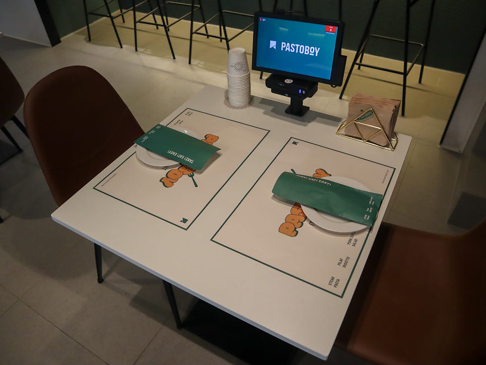 파스토보이 대전유성점 이미지