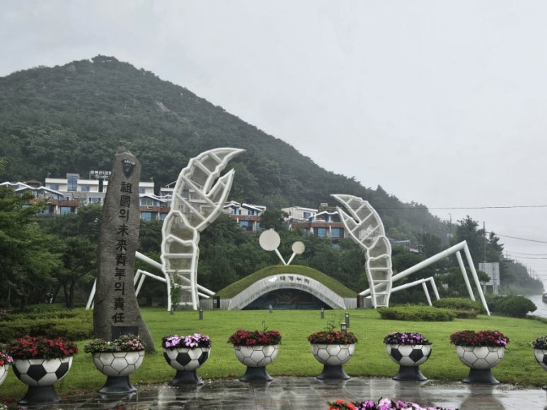 주식회사 로드 이미지