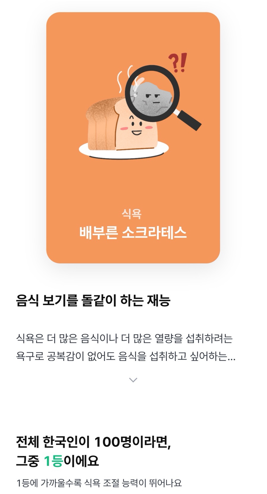 포토뱅크 이미지
